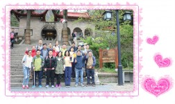 上?;坌麓河?/></a><a href=